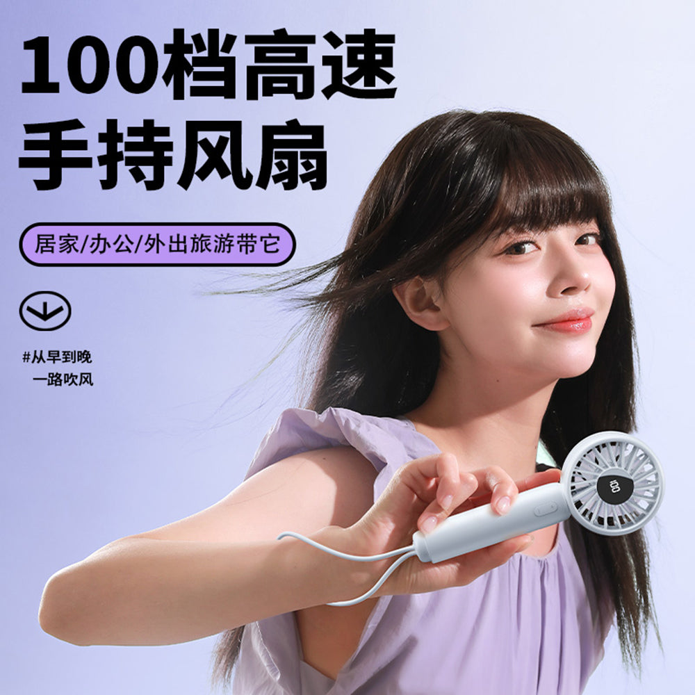 Techsuit - Mini Portable Hand Fan (CT-110) - with LED Digital Display, USB Rechargeable, High Speed - Pink