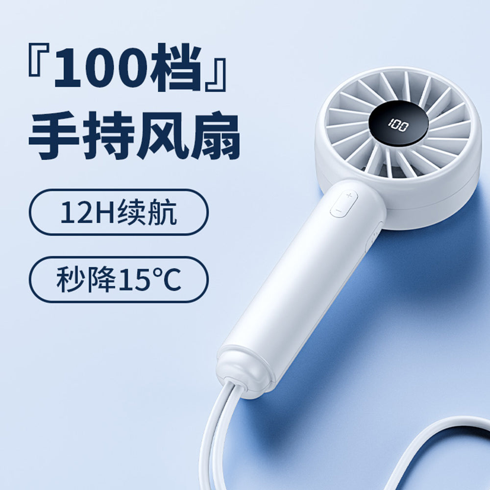 Techsuit - Mini Portable Hand Fan (CT-110) - with LED Digital Display, USB Rechargeable, High Speed - White