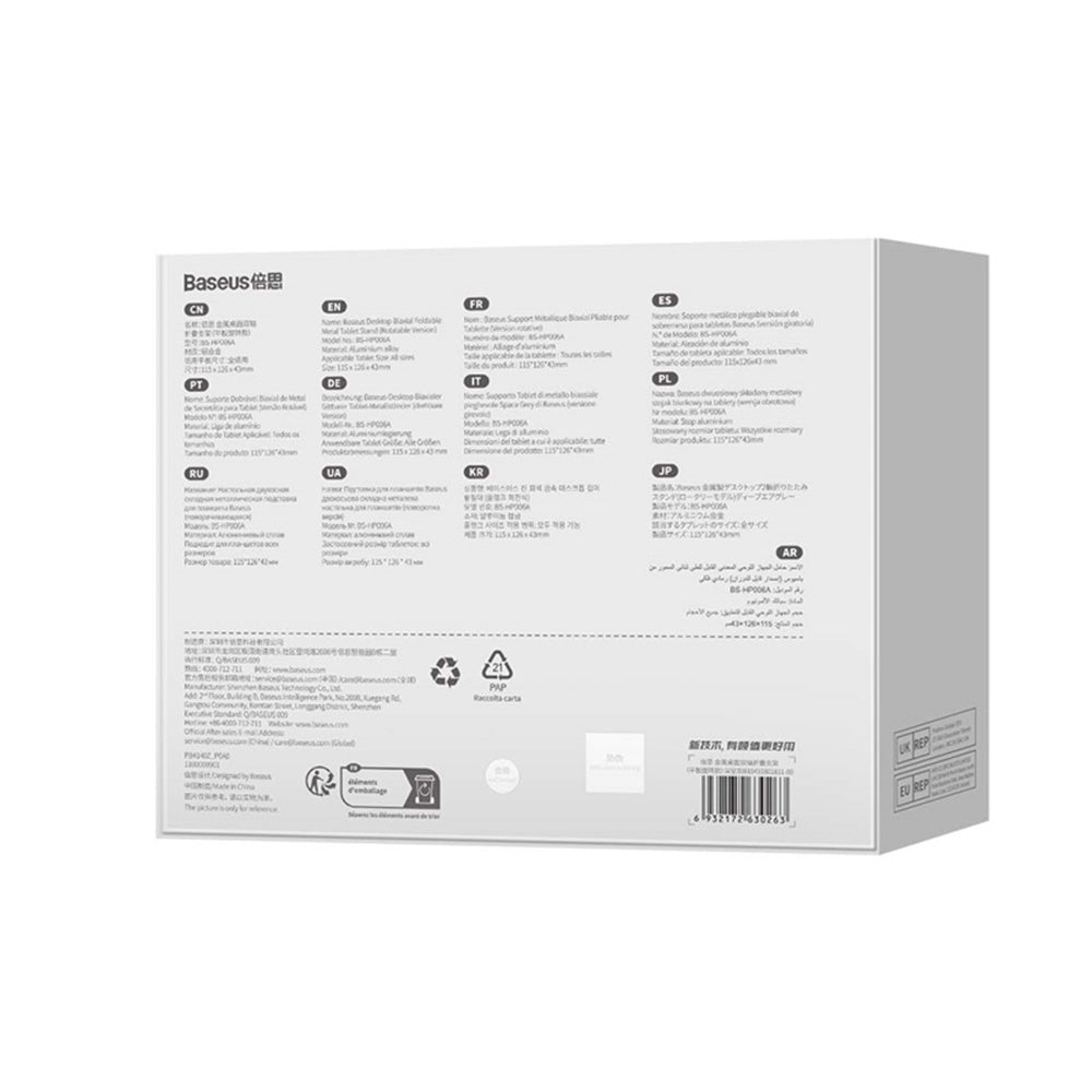 Baseus - Desk Holder Biaxial (B10431801811-00) - for Tablets, Foldable, Aluminum Alloy - Space Grey