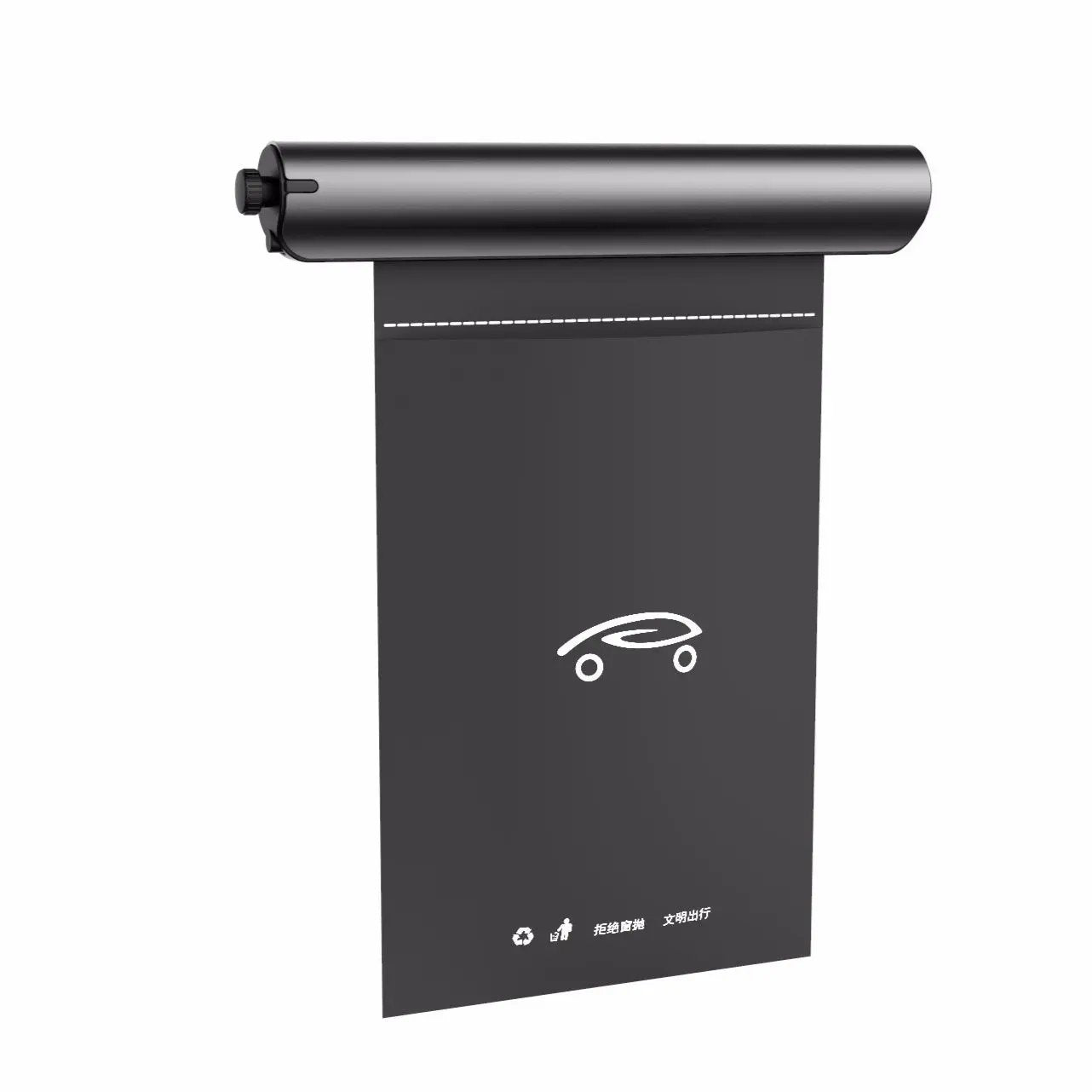 Designnest® Car Trash Bag Holder Πρακτική βάση για απορρίματα αυτοκινήτου (DH0980/CARTRS) – PhoneBazaar