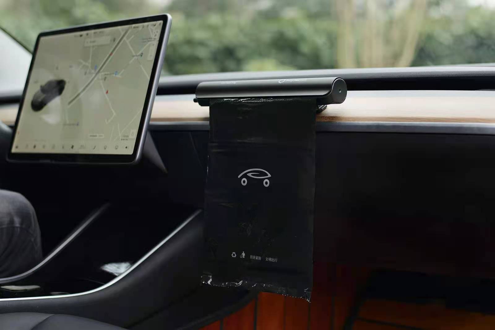 Designnest® Car Trash Bag Holder Πρακτική βάση για απορρίματα αυτοκινήτου (DH0980/CARTRS)