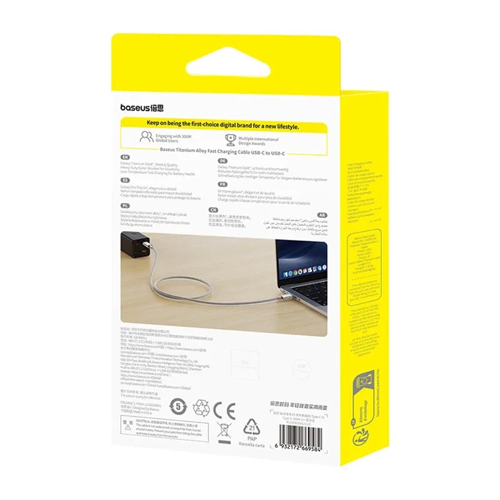 Baseus - Data Cable Titanium (P10378100G21-00) - Type-C, Fast Charge, PD100W, 480Mbps, E-Mark Chip, 1m - Galaxy Titanium Gold