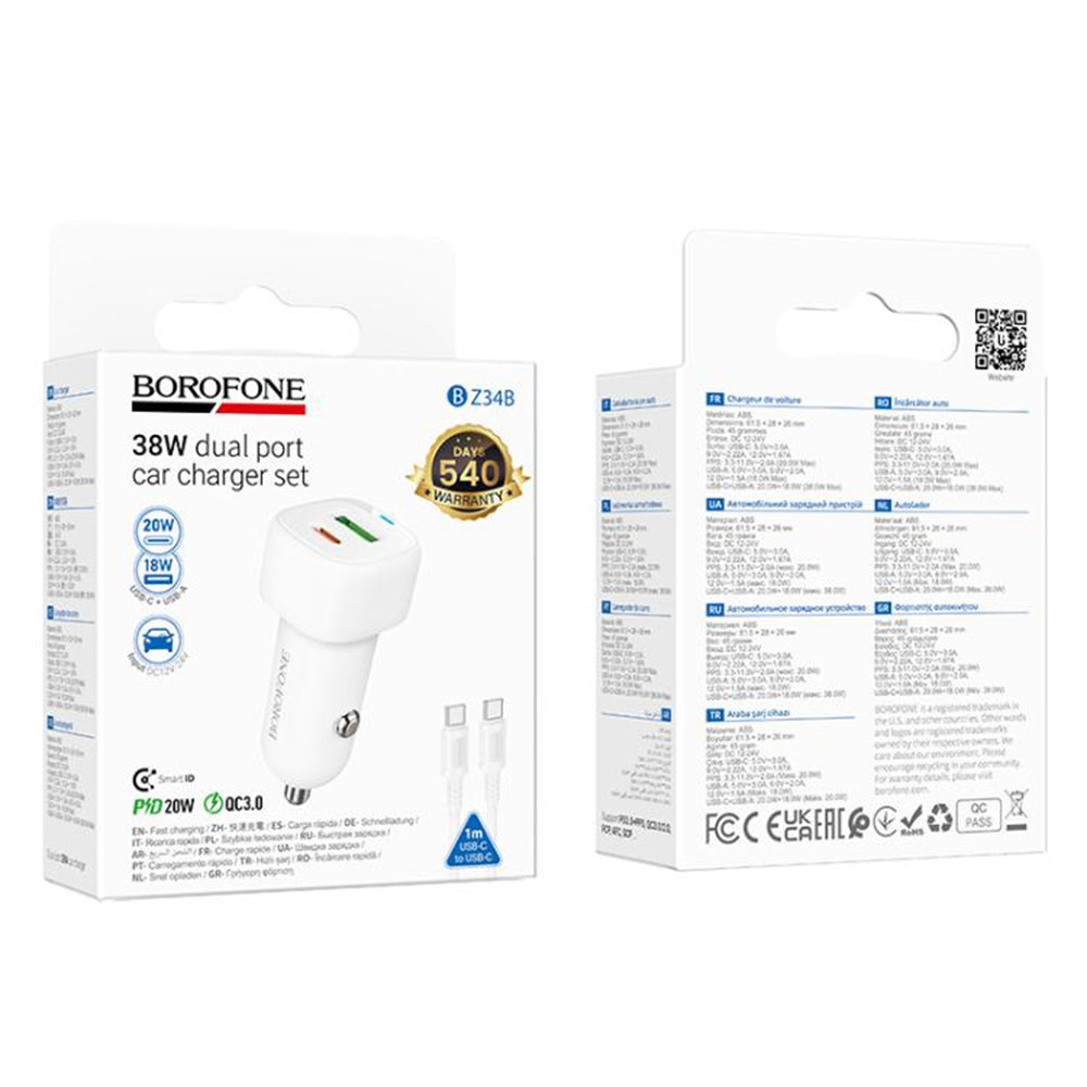 Borofone - Car Charger Cloud (BZ34B) - Type-C Cable Included, Type-C + USB-A, PD20W, QC3.0, Dual Port, 38W, ABS - White