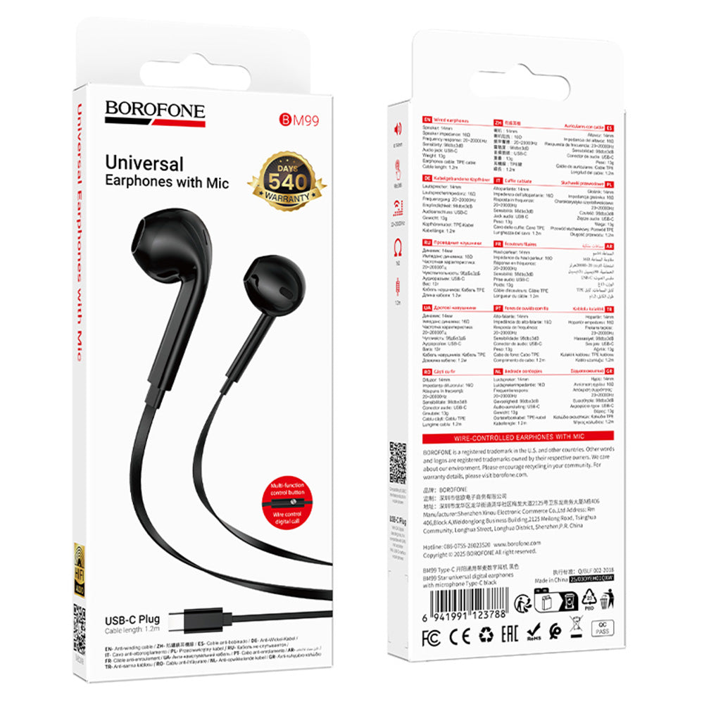Borofone - Wired Earphones Star (BM99) - with Microphone, Type-C, DAC Chip, 1.2m - Black