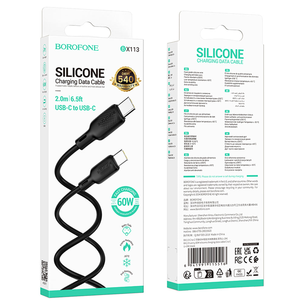 Borofone - Data Cable Lenny Series (BX113) - Type-C to Type-C, Silicone, PD60W, 3A, 2m - Black
