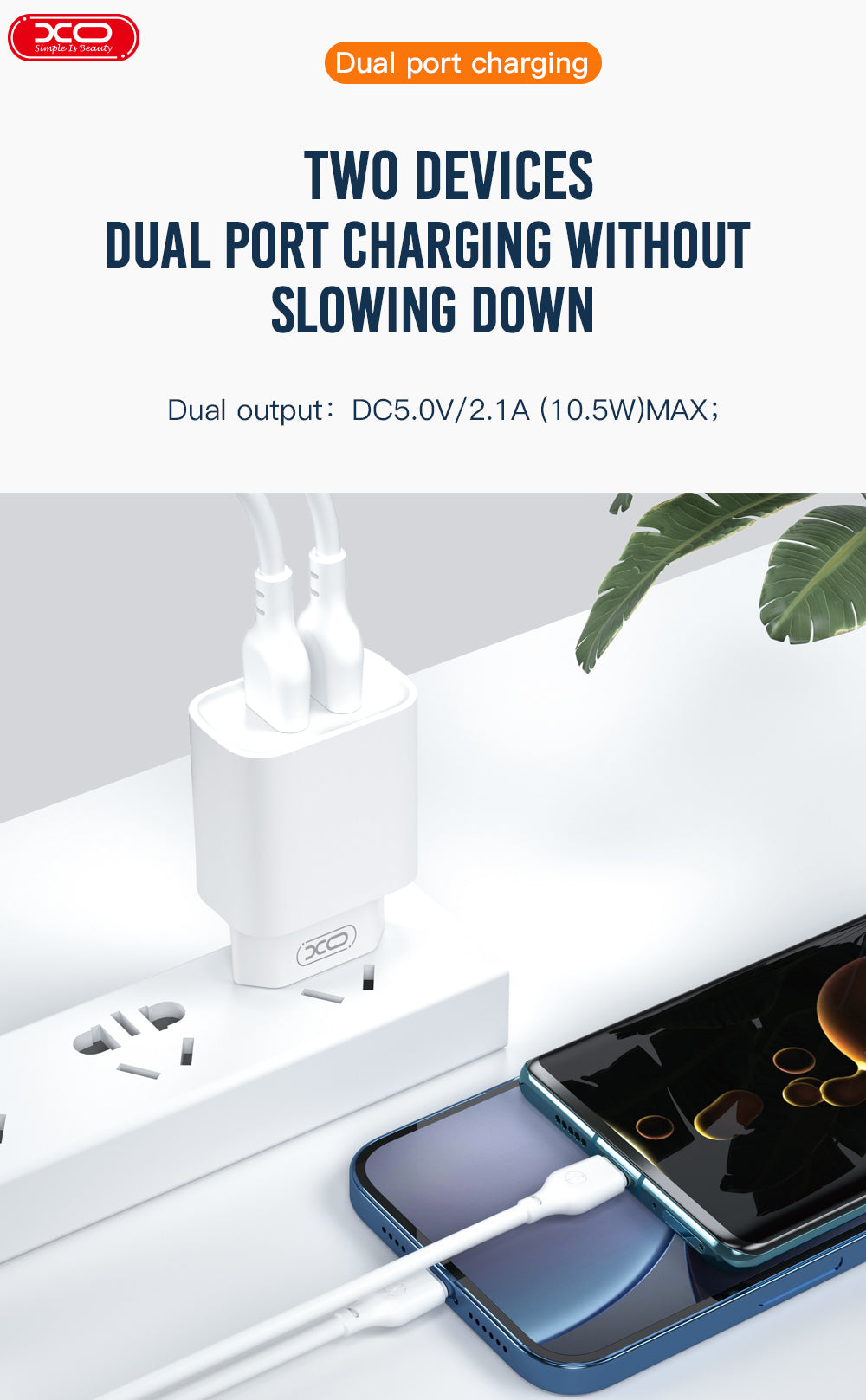 XO wall charger CE02C 2x USB 2,1A white – Φορτιστής Ταχείας Φόρτισης Τοίχου Ταξιδίου με καλώδιο USB-C