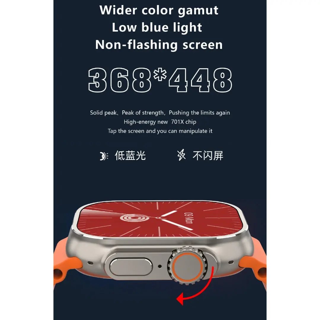 Hellowatch H16 Ultra+ Silver | Smartwatch (2025) phonebazaar.gr