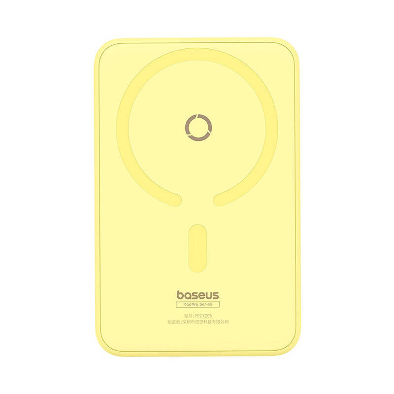 Baseus - Power Bank MagPro Magnetic PPCXZ05 (P10064101Y23-00) - USB-C, 5000mAh, 20W, MagSafe, Cable Type-C, 3A, 30cm - Yellow
