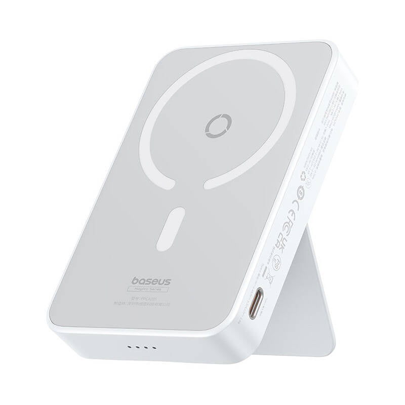 Baseus - Power Bank MagPro Magnetic PPCXZ05 (P10064101223-00) - USB-C, 5000mAh, 20W, MagSafe, Cable Type-C, 3A, 30cm - White