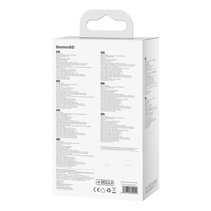 Baseus - Extension Cord (PSZM000901) - Powerstrip GaN3 Pro 2xUSB + 2xUSB-C + AC, 65W - Black