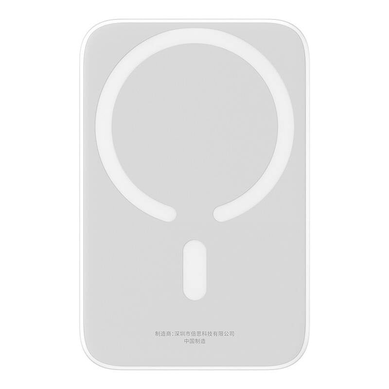 Baseus - Power Bank Magnetic Mini Air (P10059002223-00) - USB-C, MagSafe, 6000mAh, 20W - White