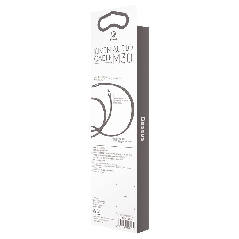 Baseus - Audio Cable (CAM30-CS1) - Jack to Jack, 1.5m - Black