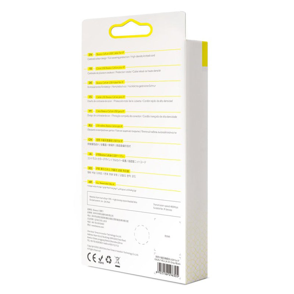 Baseus - Data Cable Cafule (CALKLF-RG1) - USB to Lightning, 2A, 3m - Black / Grey