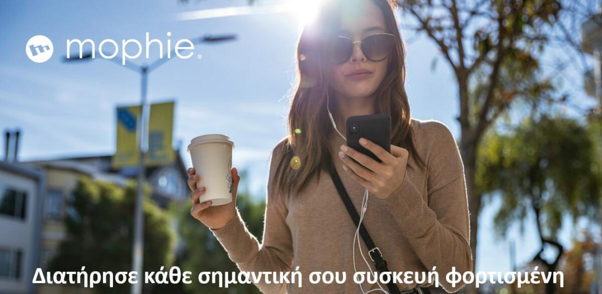 Mophie Essentials Power Adapter USB-C Οικιακός φορτιστής Power Delivery ισχύος 20W