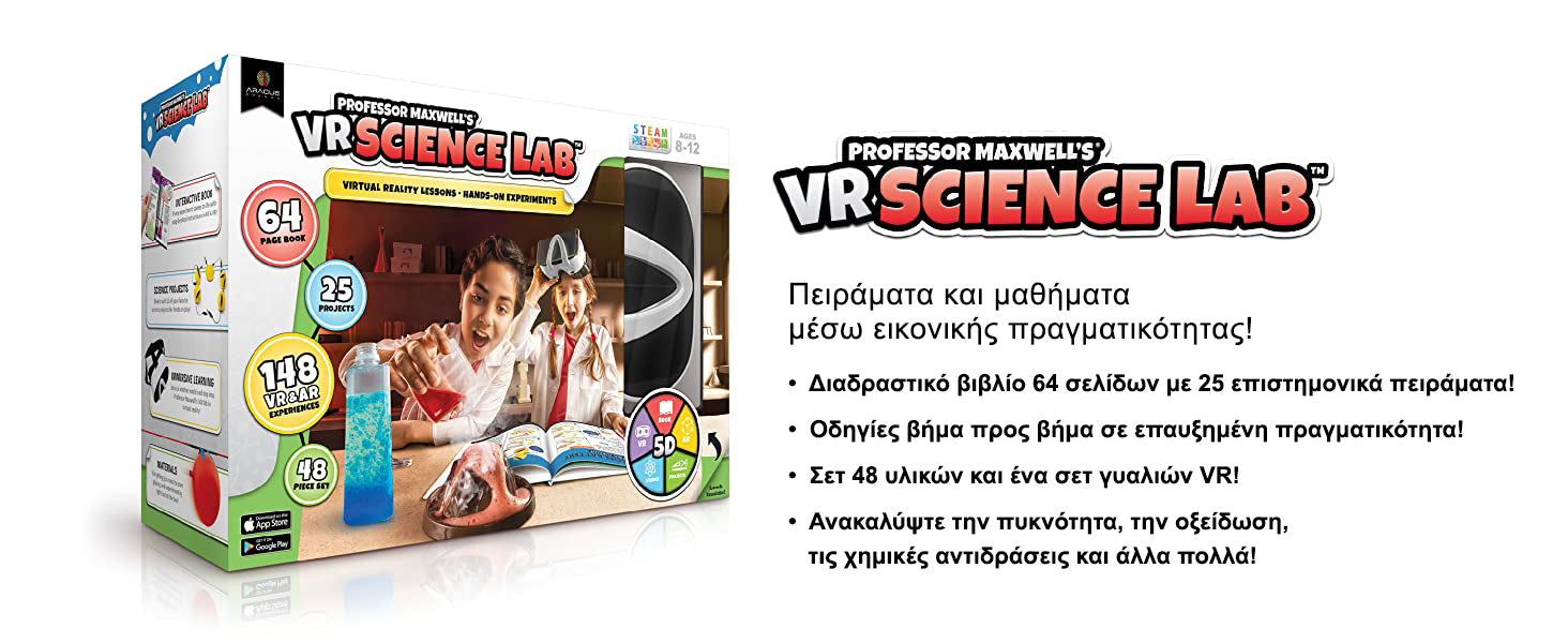 Abacus Brands VR Science Lab Επιστημονικό σετ εικονικής πραγματικότητας του καθηγητή Maxwell – Πλήρης Αγγλική Έκδοση – Περιλαμβάνει Γυαλιά VR