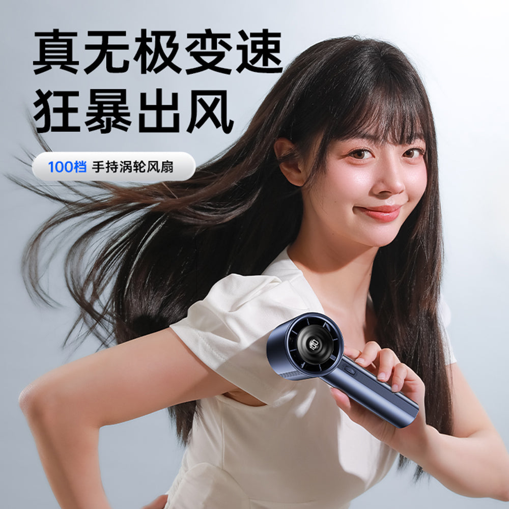 Techsuit - Handheld Mini Fan (CT-111) - Portable, Adjustable, Rechargeable, Digital Display, 10W - Blue