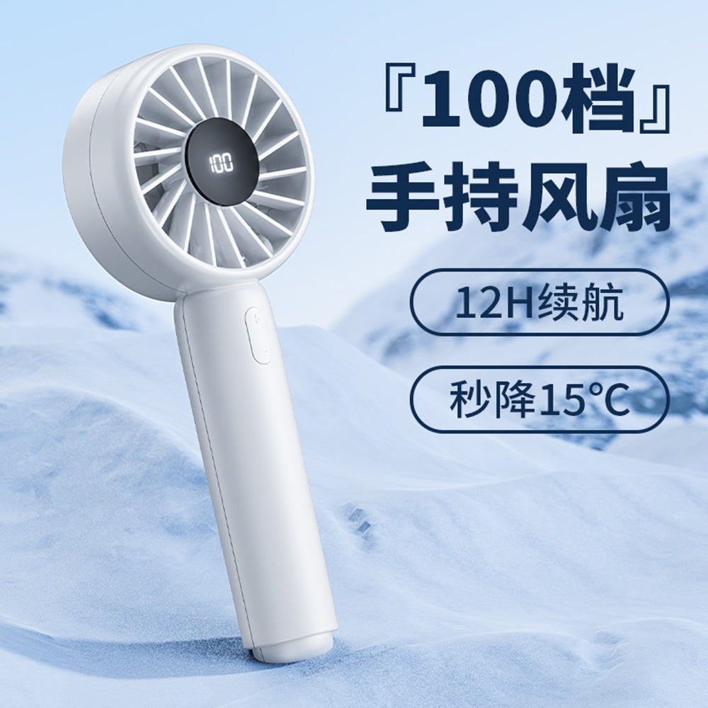 Techsuit - Mini Portable Hand Fan (CT-110) - with LED Digital Display, USB Rechargeable, High Speed - Pink