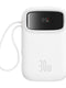 Baseus Qpow 2 Powerbank 10.000mah 30w Με Ενσωματωμενα Καλωδια Usb-c – Λευκό