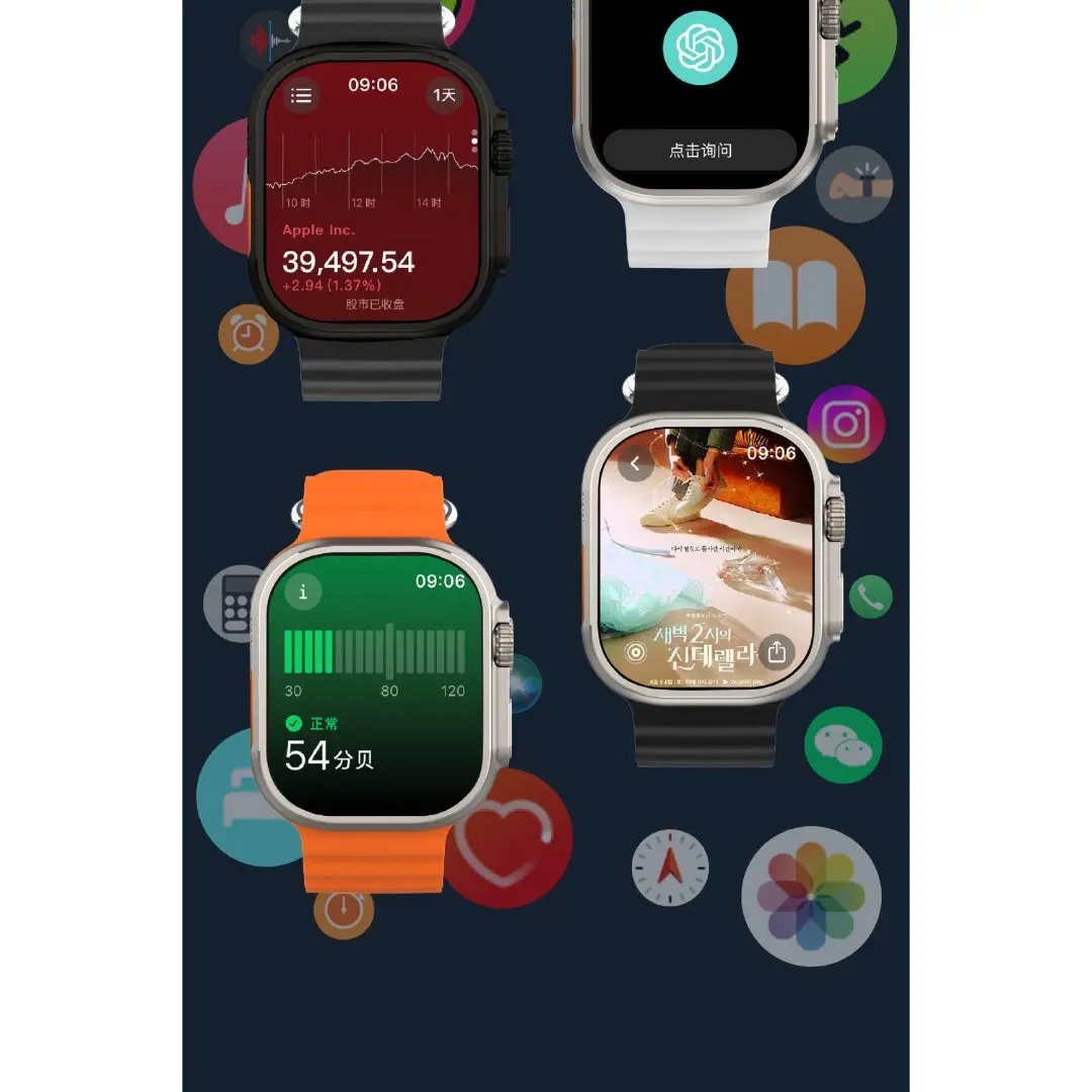 Hellowatch H16 Ultra+ Silver | Smartwatch (2025) phonebazaar.gr