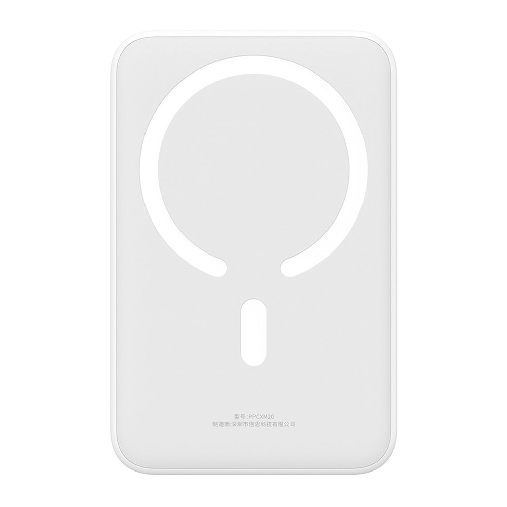 Baseus - Power Bank Mini (PPCX150002) - Type-C, MagSafe Charging, 20W, 20000mAh, with Cable Type-C, 30cm - White