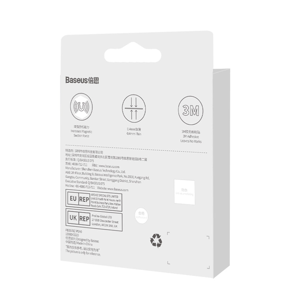 Baseus - (2 pack) Metal Ring Magnetic Series (PCCH000012) - Universal Phone Ring for Samsung, iPhone - Silver