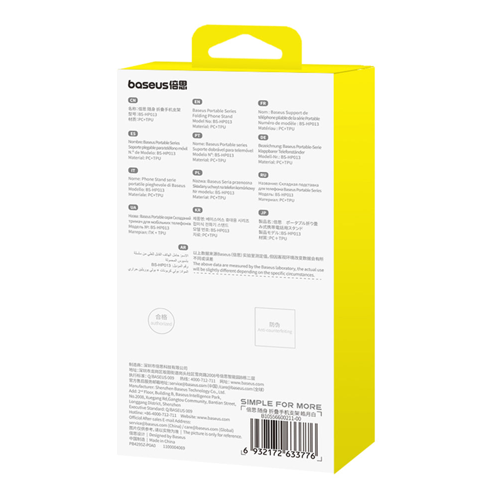 Baseus - Desk Holder Biaxial (B10556600211-00) - for Phones, Foldable, Aluminum Alloy - Moon White