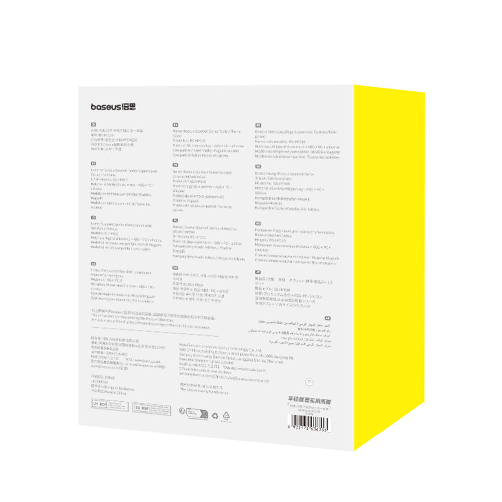 Baseus - Desk Holder Seashell (B10451501411-00) - for Tablets, Phones, MagSafe, Aluminum Alloy - Baby Pink