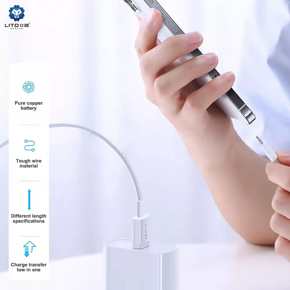 Lito - Data Cable - Type-C to Type-C Quick Charging PD18W, 2m - White