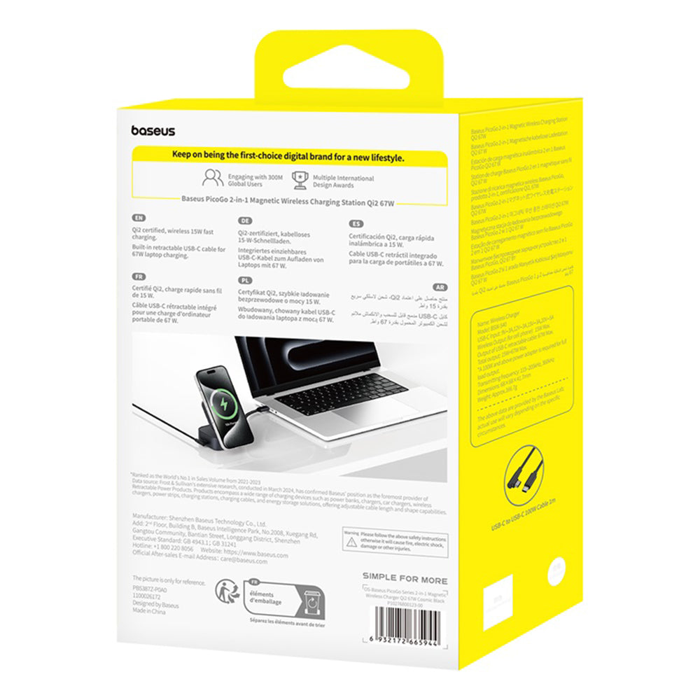 Baseus - Magnetic Wireless Charger PicoGo (P10276800123-00) - 2in1 Fast Charger, Type-C to Type-C Cable, 67W - Cosmic Black