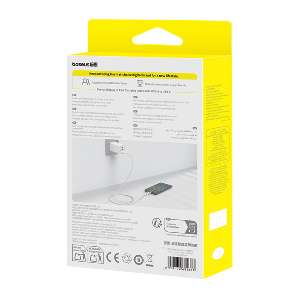 Baseus - Data Cable Display 2 (P10382701211-00) - Fast Charging, USB to Type-C, Digital Display, 100W, 1m - Moon White