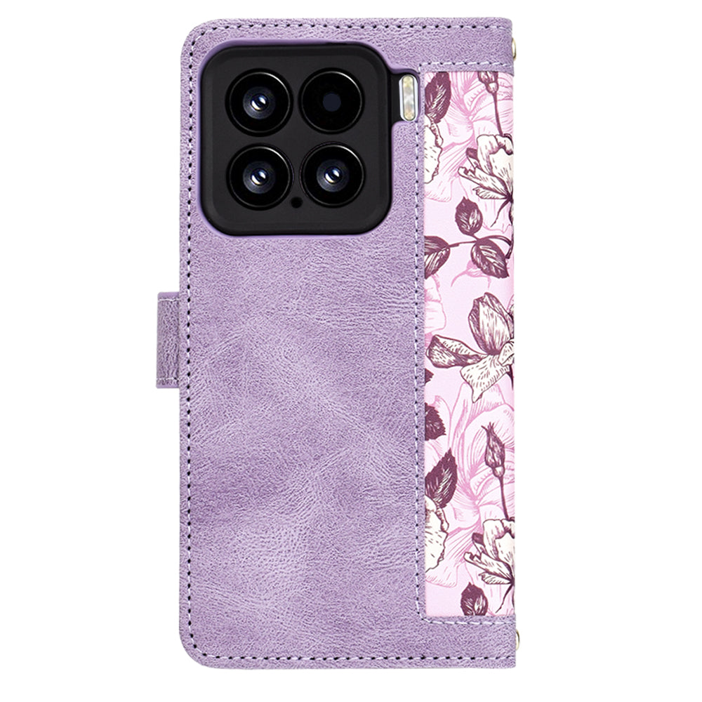 Techsuit - FlipCraft - Xiaomi 15 - Mysterious Purple