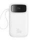 Baseus QPow 2 20000mAh 30W powerbank με 2x USB-C (λευκό)