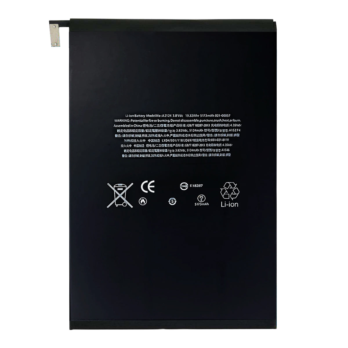 OEM - Tablet Battery A2124 (15274) - iPad Mini 5 A2133/A2124/A2126 - 5173mAh - Black