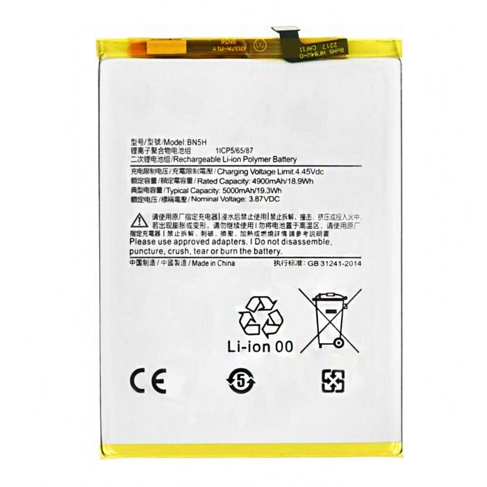 OEM - Smartphone Battery BN5H (18730) - Xiaomi Poco M5 - 4900mAh - White