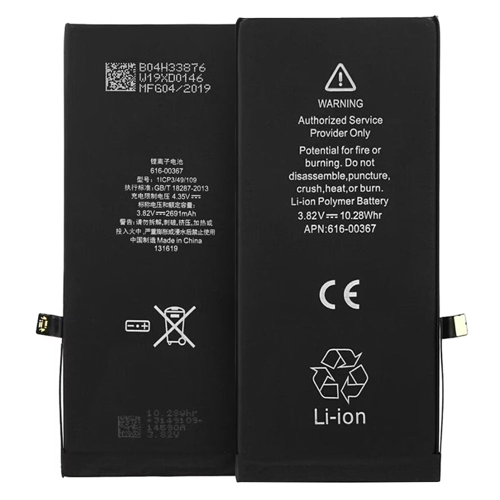 OEM - Smartphone Battery (11783) - iPhone 8 Plus (APN 616-00367) - 2691mAh - Black