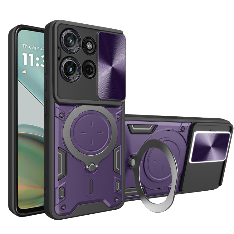 Techsuit - CamGuard Pro - Motorola Moto G75 - Purple