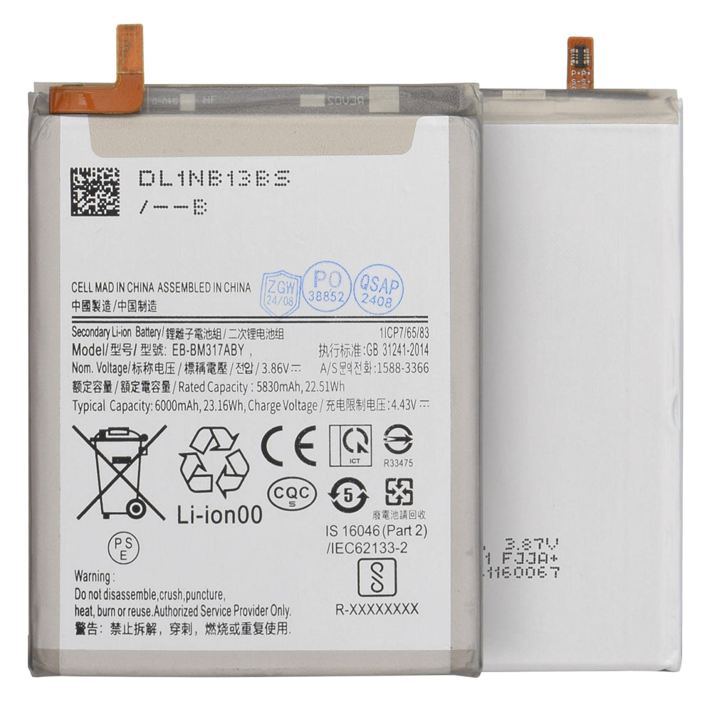 OEM - Smartphone Battery EB-BM317ABY (18625) - Samsung Galaxy M31 / M31s - 5830mAh - White