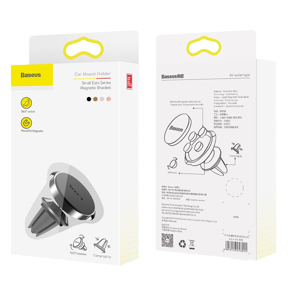 Baseus - Car Holder (SUER-A01) - Magnetic Strong Grip, Air Vent Installation, 360°, Small Size, Universal - Black