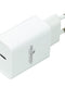 Wall Adapter Usb-C Οικιακός Φορτιστής Pd 20W Greenmouse Σε Λευκό Χρώμα - 46956678 – Θήκη για κινητό από το PhoneBazaar.gr