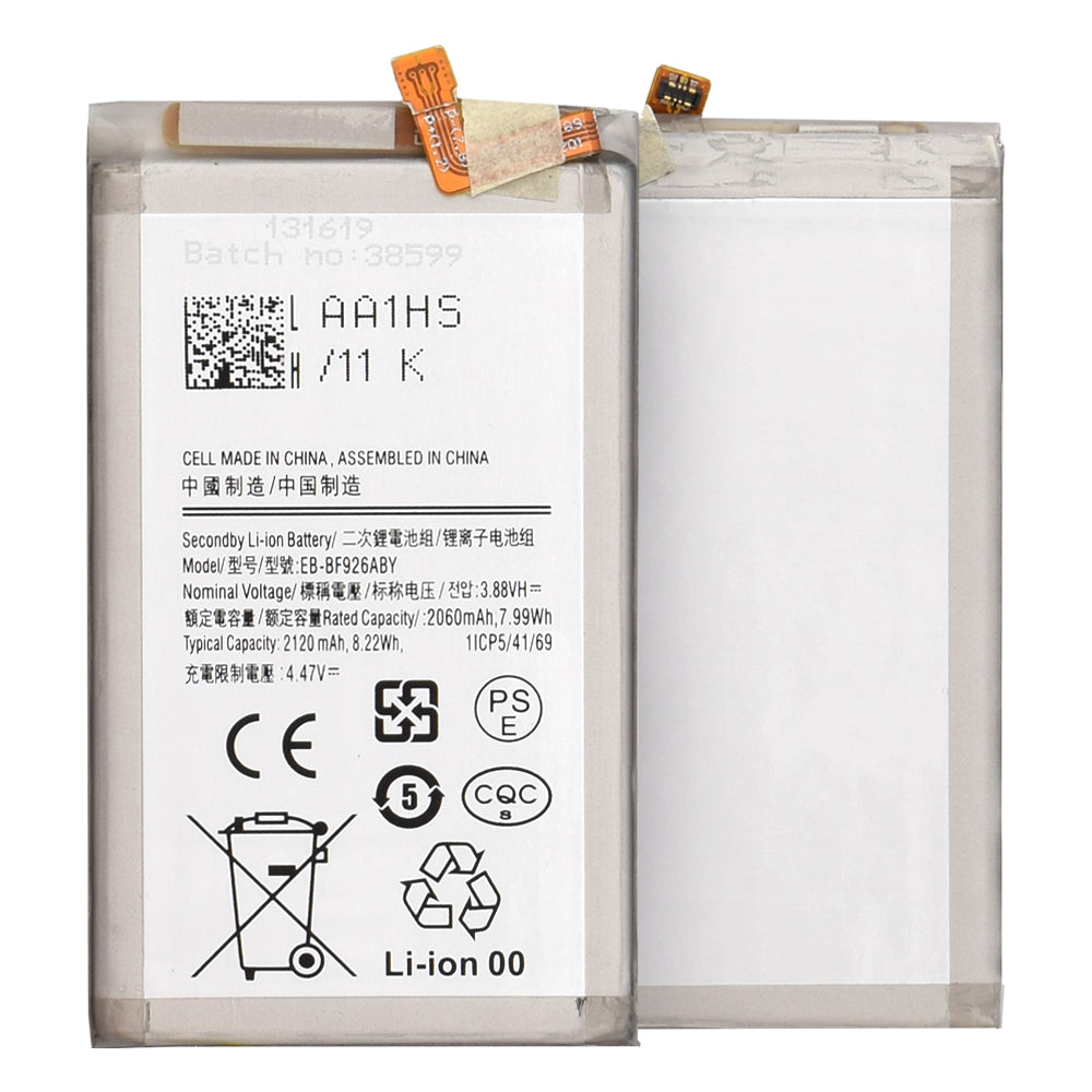 OEM - Smartphone Battery (Main) EB-BF926ABY (21796) - Samsung Z Fold3 5G - 2060mAh - Gray