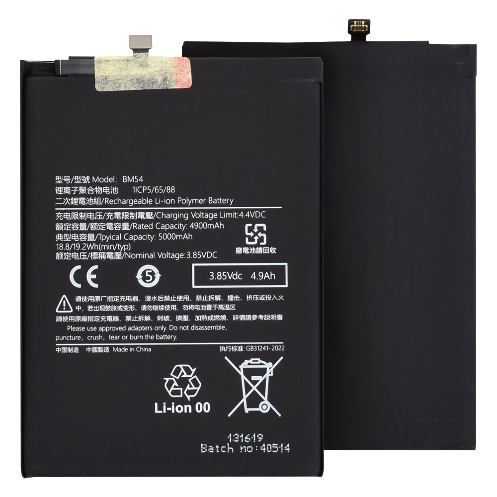 OEM - Smartphone Battery BM54 (20797) - Xiaomi Redmi Note 9T - 4900mAh - Black