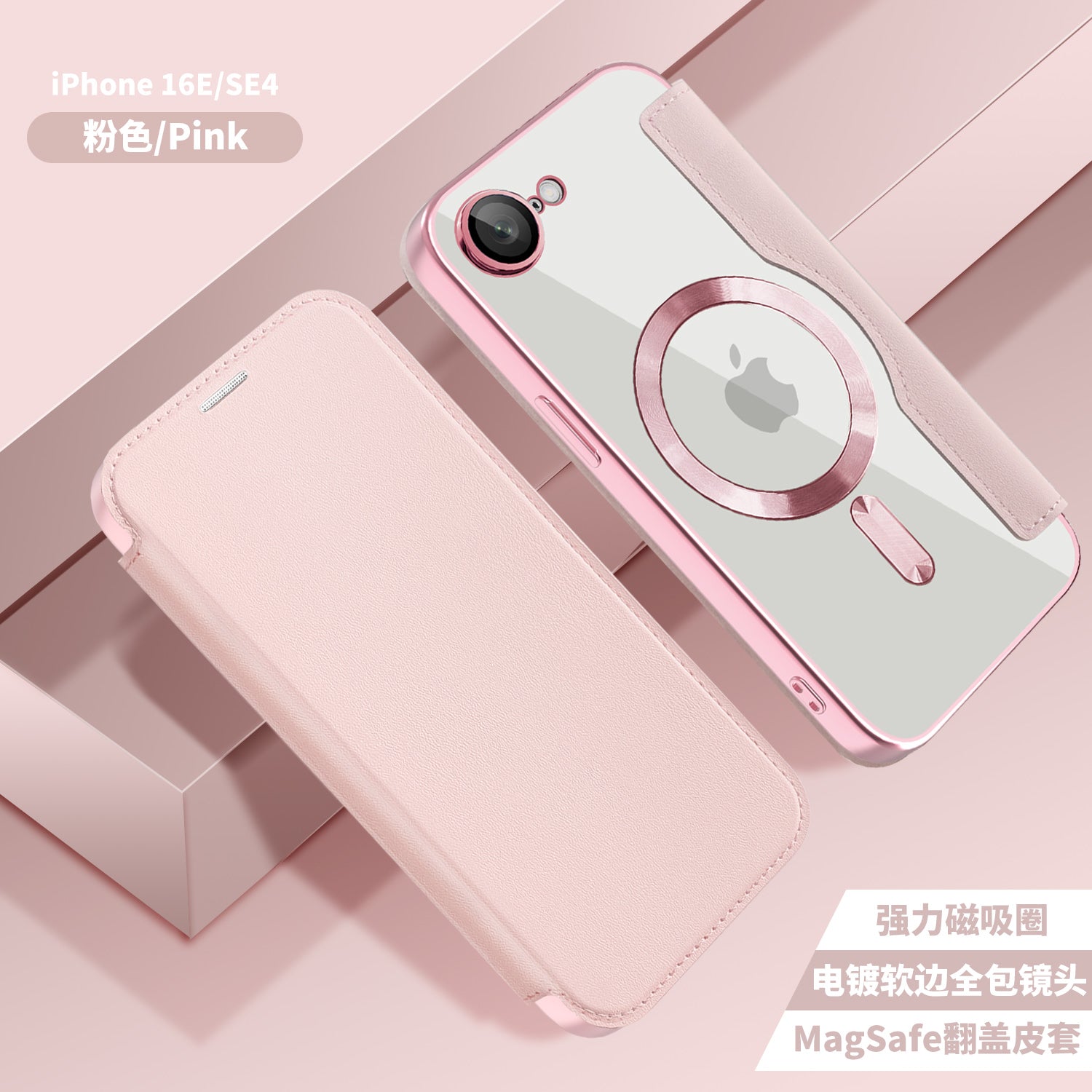 Techsuit - SmartMag Book Case - iPhone 16e - Pink