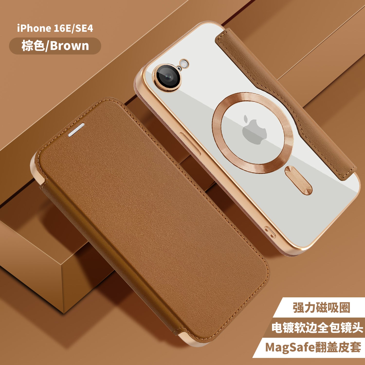 Techsuit - SmartMag Book Case - iPhone 16e - Brown