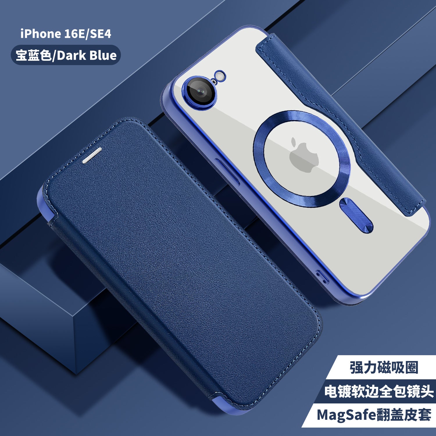 Techsuit - SmartMag Book Case - iPhone 16e - Blue