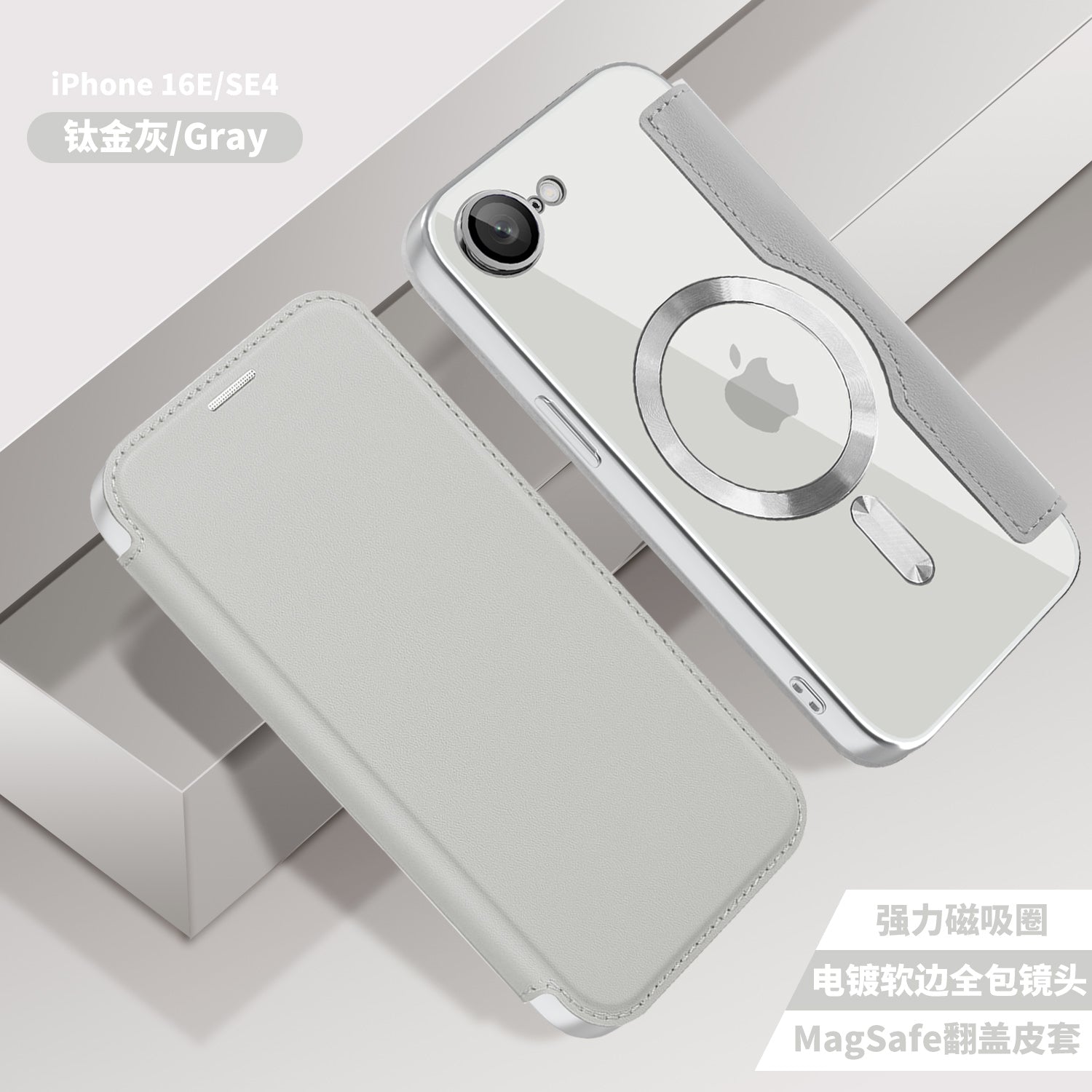 Techsuit - SmartMag Book Case - iPhone 16e - Gray