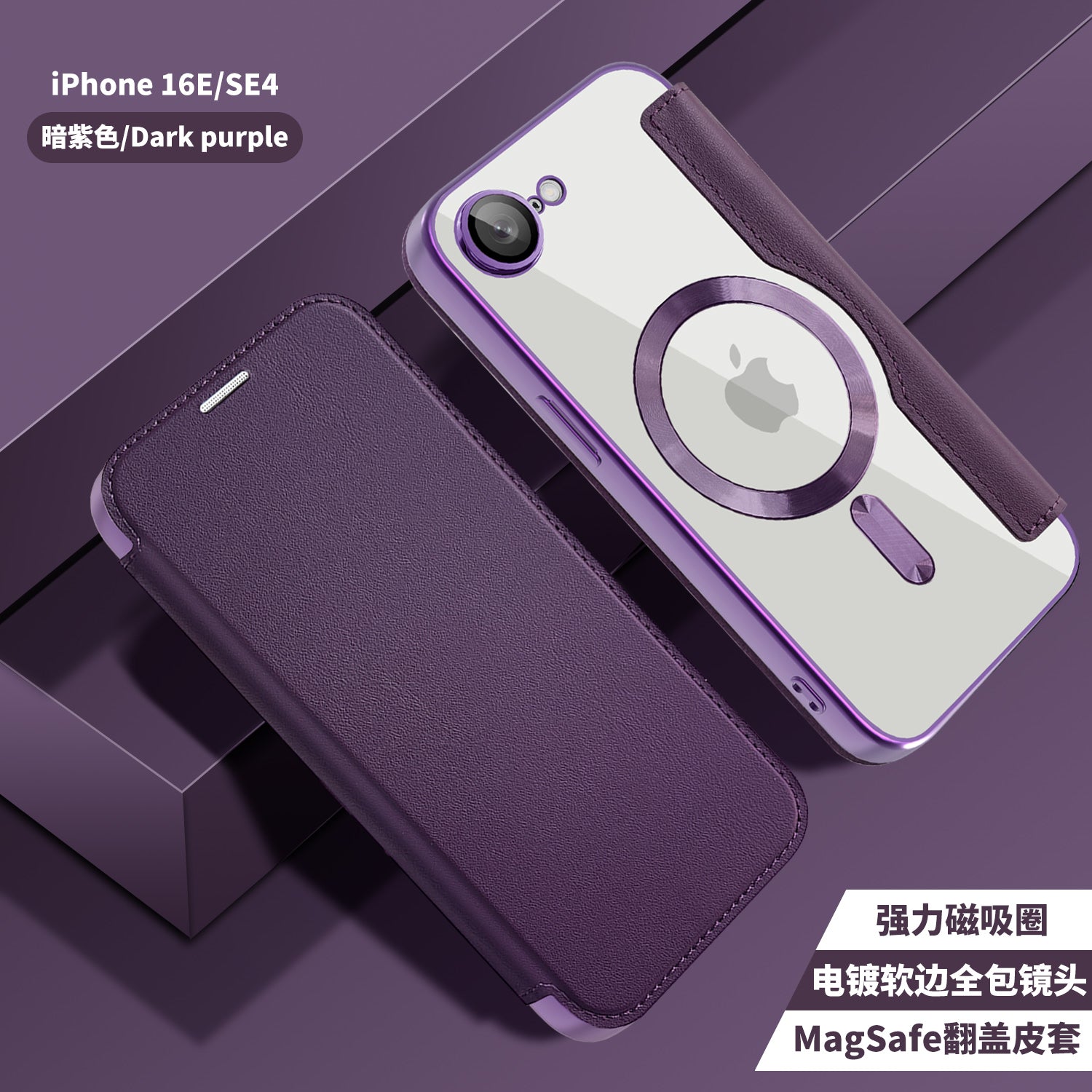 Techsuit - SmartMag Book Case - iPhone 16e - Purple