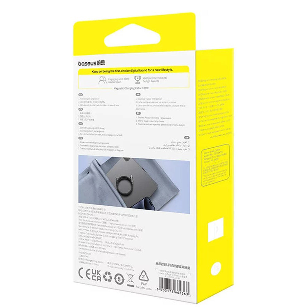 Baseus - Data Cable Tungsten Gold  (P10319805111-00) - Type-C to Type-C, Super Fast Charge, 100W, 480Mbps, 1m - Black