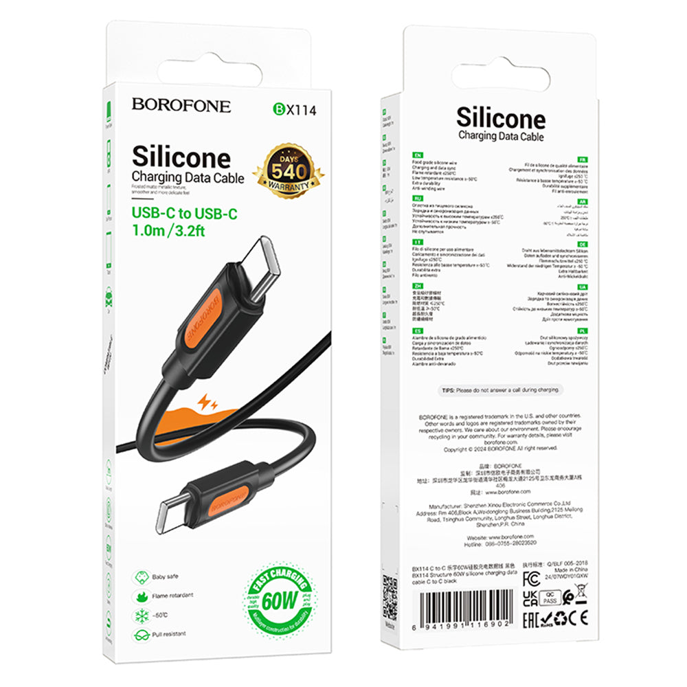 Borofone - Data Cable Silicone Series (BX114) - Type-C to Type-C, Silicone, 60W, 1m - Black