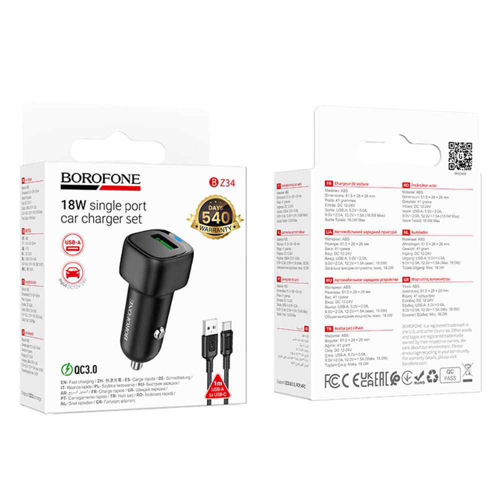 Borofone - Car Charger Cloud (BZ34) - USB-A/C Cable Included, Single Port USB-A, 18W (QC/FCP/AFC), ABS, for DC 12-24V - Black