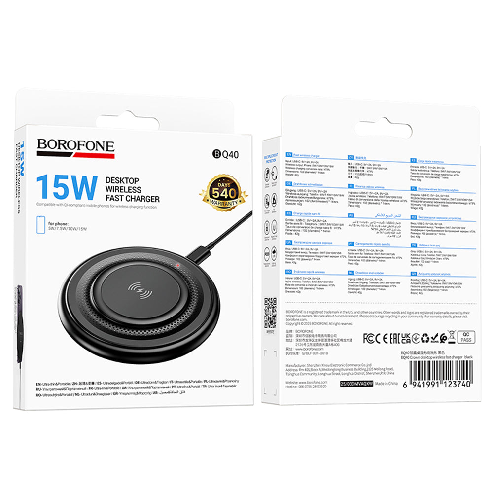 Borofone - Wireless Charger Crown (BQ40) - Type-C Cable Included, 15W, Fast Charging, ABS + PC, 9V/2A - Black